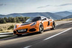 Orange_Exige_350_Sport_002