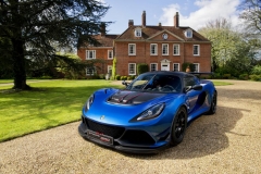 88040_Exige-Cup-380-front-3-4_1024x683