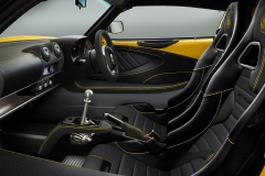 EXIGE-430-Base-Yellow-INT