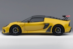 Exige-430-Base-Yellow-Side