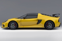 Exige-420-Base-Yellow-Side