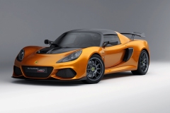 Exige-420-Option-Burnt-Orange-F3Q